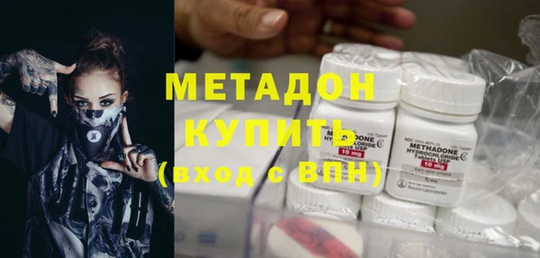 таблы Аркадак