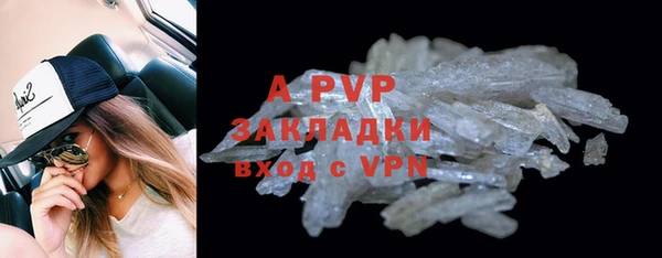 меф Балабаново