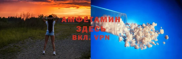 jwh Арсеньев