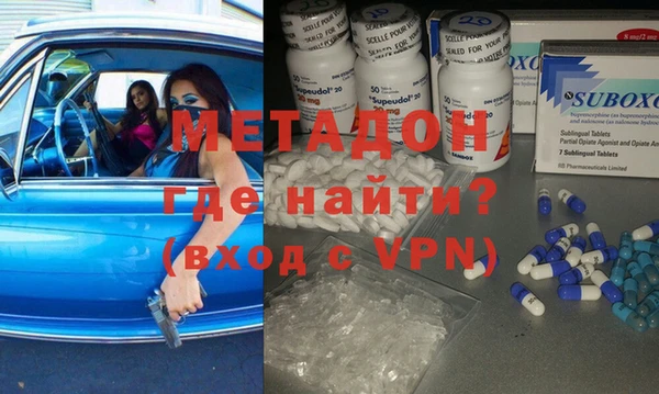 таблы Аркадак