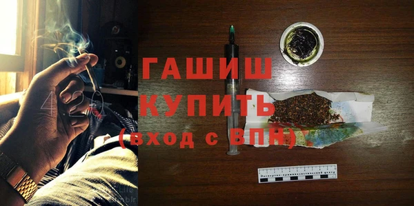 таблы Аркадак