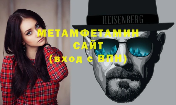 jwh Арсеньев