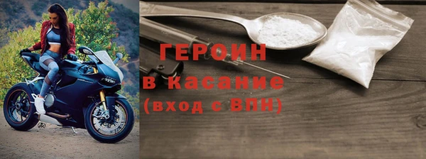 меф Балабаново