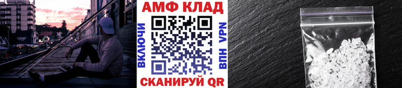 купить  сайты  Красный Холм  МЕТАМФЕТАМИН витя 